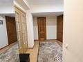 3-бөлмелі пәтер · 68 м² · 5/5 қабат, Айтиева — Жамбыла, бағасы: 61.5 млн ₸ в Алматы, Алмалинский р-н — фото 22