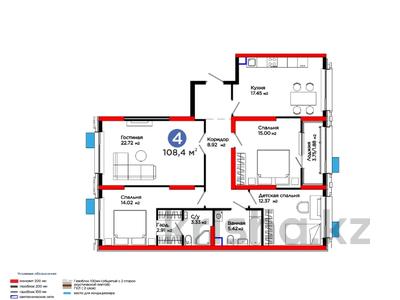 4-бөлмелі пәтер · 109 м² · 2 қабат, Толеметова, бағасы: 61 млн ₸ в Шымкенте, Абайский р-н