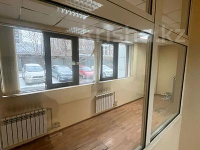 Свободное назначение, офисы, магазины и бутики, склады, медцентры и аптеки, образование, конференц-залы, кабинеты и рабочие места, студии · 185 м² за 1 млн 〒 в Алматы, Бостандыкский р-н