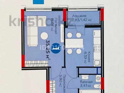 1-бөлмелі пәтер · 35.25 м² · 7/12 қабат, Е 915 19, бағасы: 22.6 млн ₸ в Астане, Есильский р-н