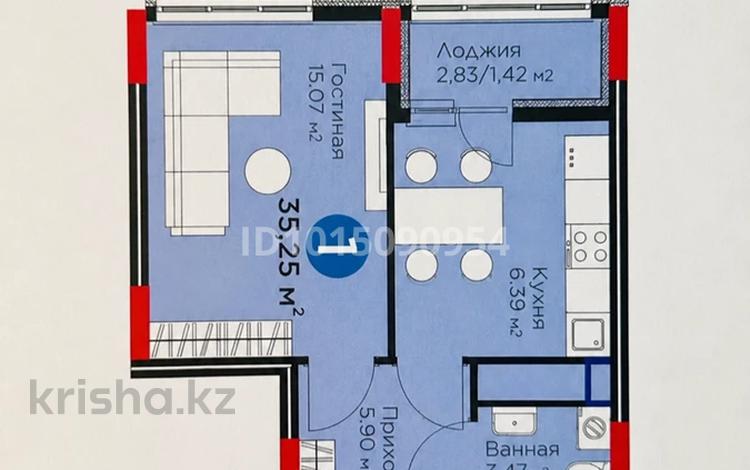 1-бөлмелі пәтер · 35.25 м² · 7/12 қабат, Е 915 19, бағасы: 22.6 млн ₸ в Астане, Есильский р-н — фото 2