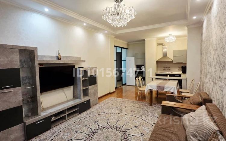 3-комнатная квартира · 96 м² · 10/16 этаж, Абая 150/230 за 72 млн ₸ в Алматы, Бостандыкский р-н — фото 2