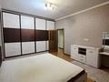 3-комнатная квартира · 96 м² · 10/16 этаж, Абая 150/230 за 72 млн ₸ в Алматы, Бостандыкский р-н — фото 7