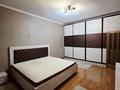 3-комнатная квартира · 96 м² · 10/16 этаж, Абая 150/230 за 72 млн ₸ в Алматы, Бостандыкский р-н — фото 8