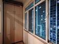 3-комнатная квартира · 96 м² · 10/16 этаж, Абая 150/230 за 72 млн ₸ в Алматы, Бостандыкский р-н — фото 9