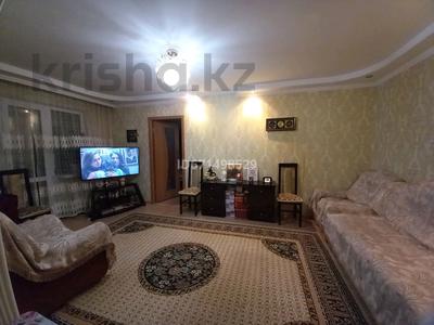 2-комнатная квартира, 45.7 м², 4/5 этаж, Ерубаева — Н.Абдирова за 16.5 млн 〒 в Караганде