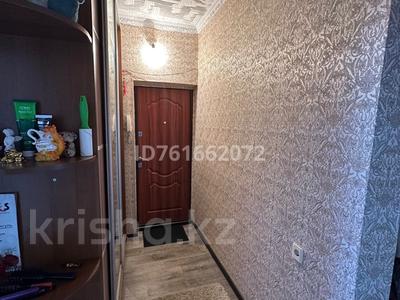 Пәтерлер в Алматы: 2-бөлмелі пәтер · 52.9 м² · 9/9 қабат, мкр Тастак-2 21 — Дуйсенова - Лихачева, бағасы: 38.5 млн 〒 2-бөлмелі пәтер · 52.9 м² · 9/9 қабат, мкр Тастак-2 21 — Дуйсенова - Лихачева, бағасы: 38.5 млн 〒 в Алматы, Алмалинский р-н