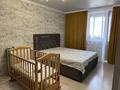 2-бөлмелі пәтер · 52 м², 108 24 — Караганда трасса, метро, Сафуан Шаймерден, бағасы: 27 млн ₸ в Астане, Сарайшык р-н — фото 12