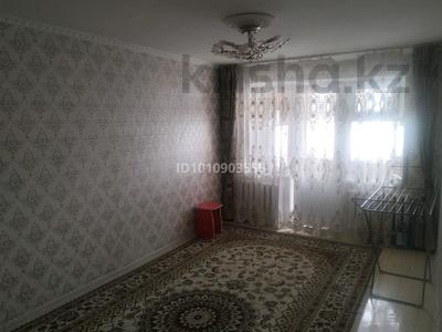 2-комнатная квартира · 50 м² · 3/5 этаж, Сейфуллин — Дастархан за 80 000 〒 в Кентау