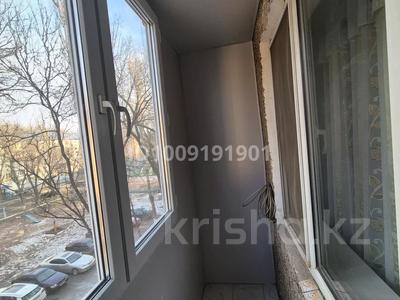 2-комнатная квартира · 44 м² · 4/5 этаж, мкр Самал 54 за 100 000 〒 в Таразе