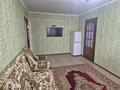 2-комнатная квартира · 44 м² · 4/5 этаж, мкр Самал 54 за 100 000 ₸ в Таразе — фото 12
