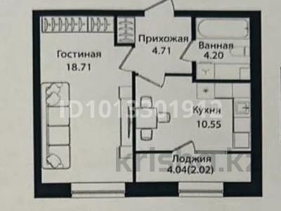 1-бөлмелі пәтер · 40.19 м² · 12 қабат, Улица Чингиз Айтматов, 79/1 79/1, бағасы: 21.5 млн ₸ в Астане, Сарыарка р-н