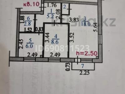 2-комнатная квартира, 41.9 м², 3/5 этаж, Бурова за 12.3 млн 〒 в Усть-Каменогорске