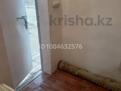 Отдельный дом · 3 комнаты · 100 м² · 50 сот., 1кв 73 — Супермаркет Ақбөбек за 90 000 ₸ в Саина Шапагатовой