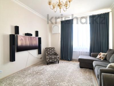 3-комнатная квартира · 90 м² · 5/7 этаж, Е 652 14 за 56.9 млн ₸ в Астане, Есильский р-н