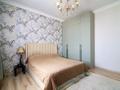 3-комнатная квартира · 90 м² · 5/7 этаж, Е 652 14 за 56.9 млн ₸ в Астане, Есильский р-н — фото 14