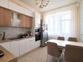 3-комнатная квартира · 90 м² · 5/7 этаж, Е 652 14 за 56.9 млн ₸ в Астане, Есильский р-н — фото 6