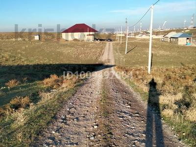 Участок · 8 соток, квартал Жулдыз за 4.5 млн ₸ в Шымкенте, Енбекшинский р-н