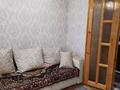 3-комнатная квартира · 70 м² · 2/10 этаж, Танибергенова 33 — Первомайская за 33 млн ₸ в Семее — фото 2