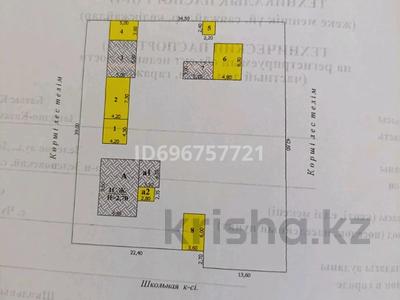 Жеке үй · 2 бөлме · 42.9 м² · 14.4 жүзд., Ы. Алтынсарина (Школьная) 24 — В центре посёлка, бағасы: 6.2 млн ₸ в 