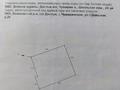 Жеке үй · 2 бөлме · 42.9 м² · 14.4 жүзд., Ы. Алтынсарина (Школьная) 24 — В центре посёлка, бағасы: 6.2 млн ₸ в  — фото 3