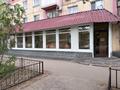 Еркін, кеңселер, дүкендер мен бутиктер, қоғамдық тамақтану орны, сұлулық салондары, медорталықтар мен дәріханалар, білім орталықтары · 155 м², бағасы: 90 млн ₸ в Павлодаре