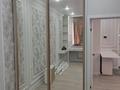 2-комнатная квартира · 68 м² · 2/5 этаж, Сатпаева 11а за 200 000 ₸ в Таразе — фото 3