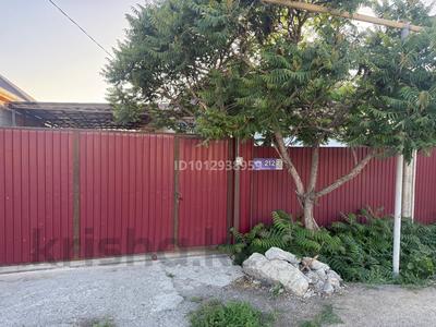 Отдельный дом · 4 комнаты · 60 м² · 7 сот., Гагарина за 27 млн ₸ в Талдыкоргане