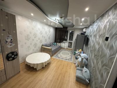 2-бөлмелі пәтер · 49.6 м² · 5/5 қабат, Катаева 103/1 — Катаева - Гагарина, бағасы: 16.3 млн ₸ в Павлодаре