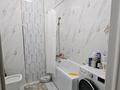 1-комнатная квартира · 54 м² · 8/16 этаж, мкр Мамыр-1 26/1 за 350 000 ₸ в Алматы, Ауэзовский р-н — фото 10