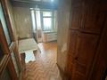 3-комнатная квартира · 68.7 м² · 2/5 этаж, Тынышбаева 7 за 36.3 млн ₸ в Алматы, Турксибский р-н — фото 5