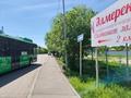 Участок · 6 соток, мкр Альмерек за 15.5 млн ₸ в Алматы, Турксибский р-н