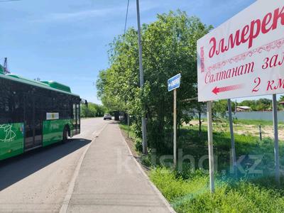 Участок · 6 соток, мкр Альмерек за 15.5 млн ₸ в Алматы, Турксибский р-н