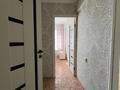 4-комнатная квартира · 84 м² · 5/5 этаж, Сатпаева 52 — Кшт за 28.5 млн ₸ в Усть-Каменогорске — фото 14