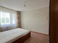 4-комнатная квартира · 84 м² · 5/5 этаж, Сатпаева 52 — Кшт за 28.5 млн ₸ в Усть-Каменогорске — фото 6