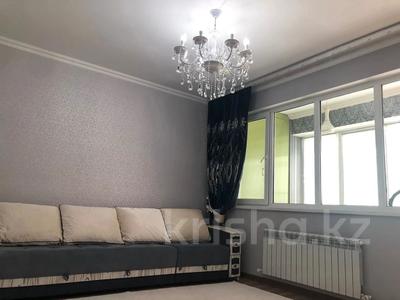2-бөлмелі пәтер · 62.5 м² · 2/17 қабат, Егизбаева 7/10, бағасы: 58 млн ₸ в Алматы, Бостандыкский р-н