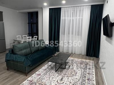 2-комнатная квартира · 60 м² · 11 этаж, 17-й мкр 46/1 — МАЕК КУАТ за 300 000 ₸ в Актау