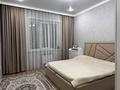 3-комнатная квартира · 85.5 м² · 5/5 этаж, мкр Юго-Восток, Муканова 51/8 за 35 млн ₸ в Караганде, Казыбек би р-н — фото 11