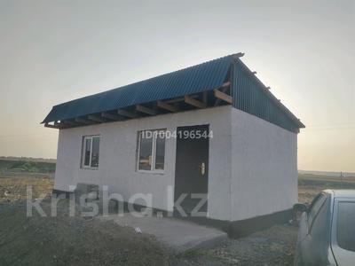 Часть дома · 2 комнаты · 40 м² · 5 сот., Каратау за 8 млн 〒 в Уштереке