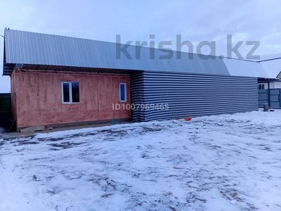 Участок · 5 соток, УЧЕТНЫЙ КВАРТАЛ 059 за 19.5 млн ₸ в Ельтае