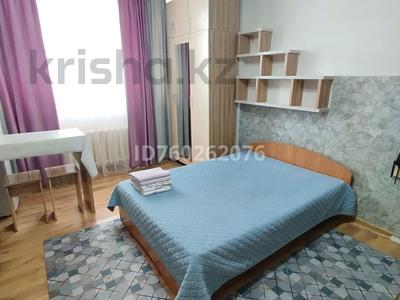 1-комнатная квартира · 23 м², Женис 45/3 — Богенбая за 10 000 〒 в Астане, Сарыарка р-н