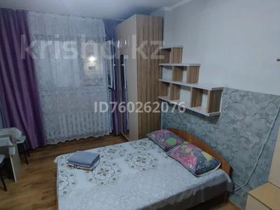 1-комнатная квартира · 23 м², Женис 45/3 — Богенбая за 10 000 ₸ в Астане, Сарыарка р-н
