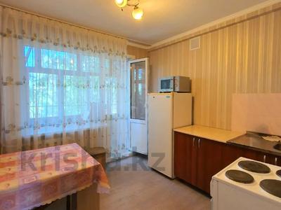 2-комнатная квартира, 52 м², 4/5 этаж, Кабанбай батыра 72 за 20.7 млн 〒 в Усть-Каменогорске