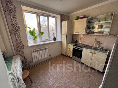 1-комнатная квартира · 35.2 м² · 5/5 этаж, Тынышбаева 3 за 21.8 млн 〒 в Алматы, Турксибский р-н