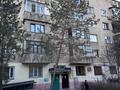 1-бөлмелі пәтер · 34.4 м² · 5/5 қабат, Тынышбаева 3, бағасы: 21 млн ₸ в Алматы, Турксибский р-н — фото 17