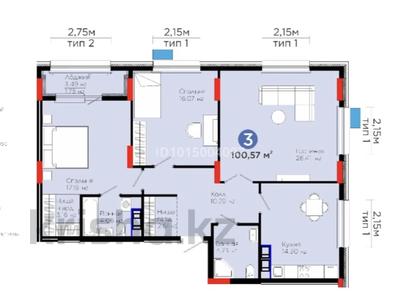 3-бөлмелі пәтер · 100 м² · 4/9 қабат, Е-321 6/2, бағасы: 57.5 млн ₸ в Астане, Есильский р-н
