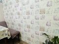 3-комнатная квартира · 112 м² · 9/12 этаж, Рыскулбекова 28/1 за 85 млн ₸ в Алматы, Бостандыкский р-н — фото 8