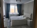3-комнатная квартира · 64 м² · 5/5 этаж, 4 мик 6а — Возле дома школа садик за 12 млн ₸ в Алге