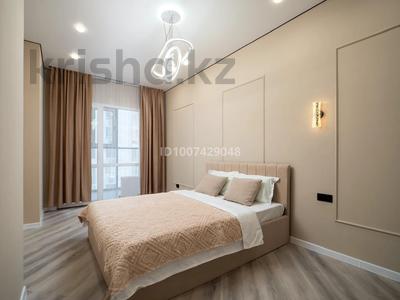 2-бөлмелі пәтер · 56 м² · 8/20 қабат, Тургут Озала 237, бағасы: 4 500 〒 в Алматы, Бостандыкский р-н