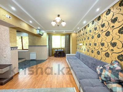 1-бөлмелі пәтер · 38 м² · 5/5 қабат, Проспект Достык 103, бағасы: 35.3 млн ₸ в Алматы, Медеуский р-н